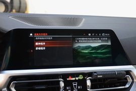 2021款宝马325Li M运动曜夜套装 改款