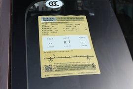工信部汽车油耗标识