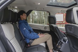 2021款路虎发现 360PS R-Dynamic HSE