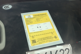 工信部汽车油耗标识