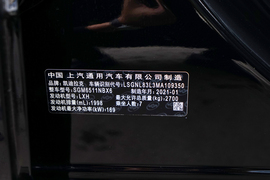 汽车铭牌