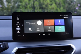 2020款几何C 甄选续航版 550KM C++ Pro