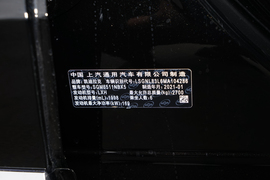 汽车铭牌