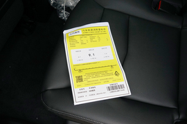 工信部汽车油耗标识