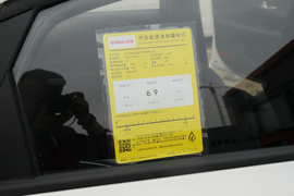 工信部汽车油耗标识