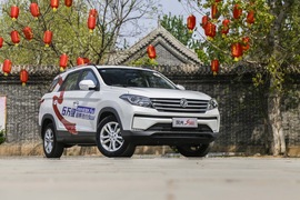 2021款风光S560 1.5T CVT精英型