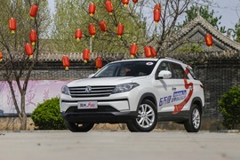 2021款风光S560 1.5T CVT精英型