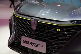   荣威RX5 PLUS 上海车展实拍