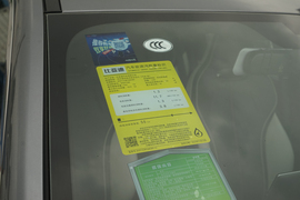 工信部汽车油耗标识