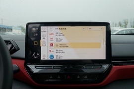 2021款 大众ID.4 X Pure+ 纯净长续航版