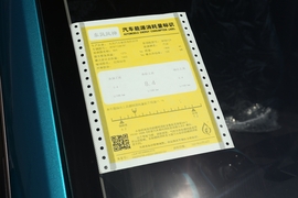 工信部汽车油耗标识