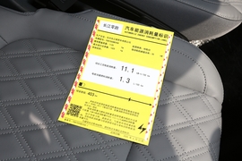 工信部汽车油耗标识