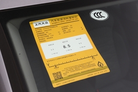 工信部汽车油耗标识