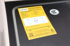 工信部汽车油耗标识