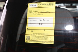 工信部汽车油耗标识