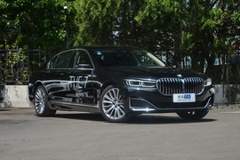 2019款宝马740Li 领先型 豪华套装 改款
