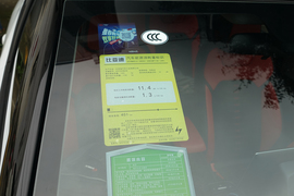 工信部汽车油耗标识