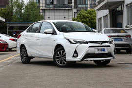 2021款 丰田YARiS L 致享 1.5L CVT豪华版