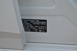 汽车铭牌