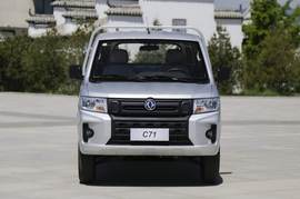 2021款东风小康C71 2.0L LV1超牛版加长版