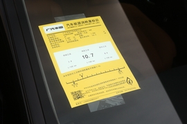 工信部汽车油耗标识