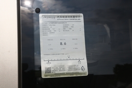 工信部汽车油耗标识