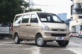 2021款五菱荣光S 标准型(空调版)7座 国Ⅵ