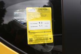 工信部汽车油耗标识