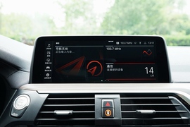 2021款宝马X3 改款xDrive28i M运动套装