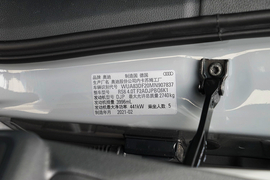 2021款奥迪RS6 4.0T Avant