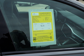 2021款奥迪RS6 4.0T Avant