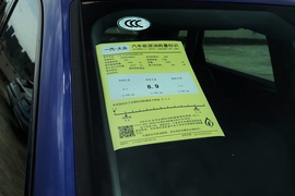 工信部汽车油耗标识