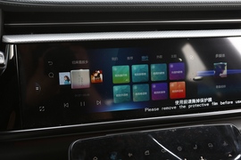 2021款极狐阿尔法T 653S