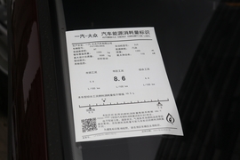 工信部汽车油耗标识