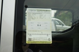 工信部汽车油耗标识