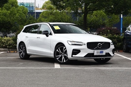 2021款沃尔沃V60 B5 智远运动版