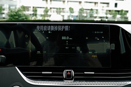 2021款奔腾B70 1.5T双离合乐享型