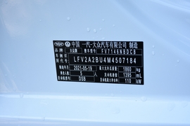 汽车铭牌