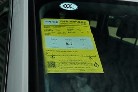 工信部汽车油耗标识