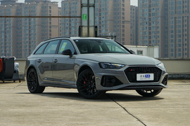 2021款奥迪RS4 2.9T Avant 黑曜版