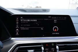 2021款宝马X6 xDrive40i M运动套装