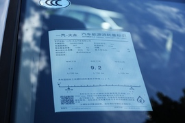 工信部汽车油耗标识