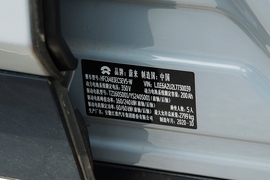 汽车铭牌