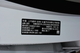 汽车铭牌