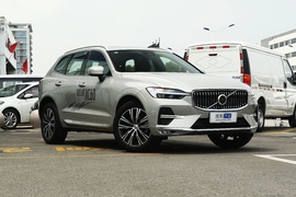 2022款沃尔沃XC60  B5 四驱 智雅豪华版