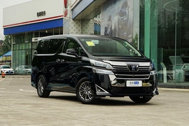 2021款丰田 皇冠 威尔法 双擎 2.5L HV豪华版