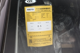工信部汽车油耗标识