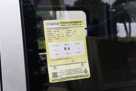 工信部汽车油耗标识