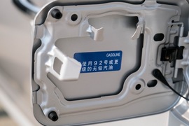 2021款广汽丰田凌尚 2.0L尊贵版