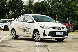 2021款丰田威驰 1.5L CVT创行版